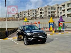 Infiniti QX80